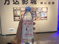 -万达影城IMAX(海口日月广场店)