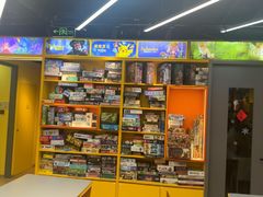 -猎人桌游吧(合生汇店)