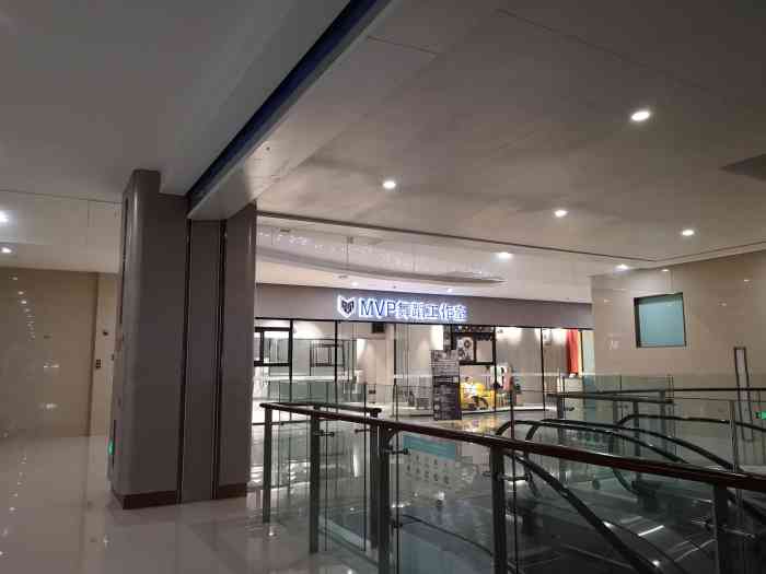 mvp舞蹈工作室-"超喜欢领舞的小姐姐们!业务能力强,动作拆.