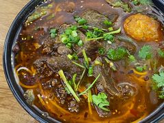 -耙豌豆重庆小面