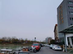 -苏州独墅湖书香世家酒店