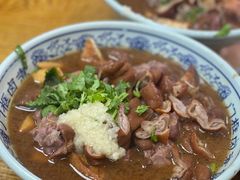 -门框胡同百年卤煮(新街口店)