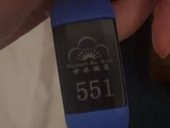 -世外桃源水疗会(皇庭彩园店)