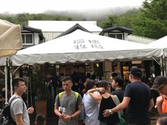 -瑞穗牧场