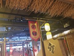 -破三川·新川菜(静安大融城店)