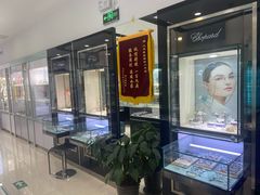 -大明眼镜(朝阳门店)