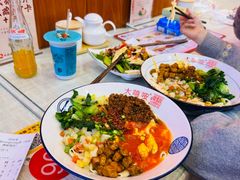 -大嘻咹biangbiang面(历史博物馆店)