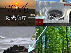 -巧克力渔家.小船海鲜家常菜(万平口店)