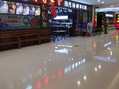 -昆百大泰业城