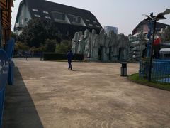 -凤凰山海港乐园