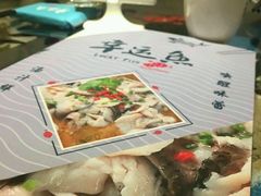 -九九私厨(石溪店)