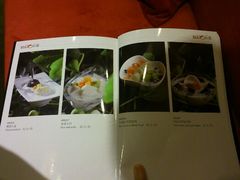 -隆喜元鱼汤包·海鲜(中联广场店)