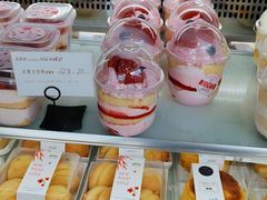 -马里奥饼店(金麓店)