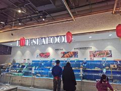 水产区-7fresh七鲜(大族广场店)