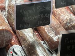 -Alimentari Grande(东湖路店)