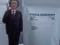 -BLACKSHEEP ESPRESSO(建国中路店)