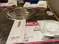 -一品诚记烤肉·甄选店(中南路店)