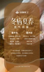 -红妆双美