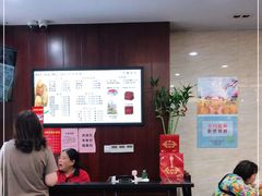 等位区-毛华美食(清扬路店)