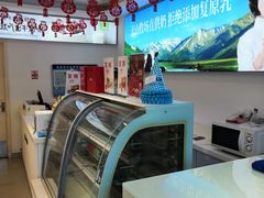 -绿姿鲜奶烘焙(临城店)
