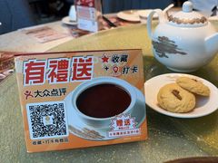 -顺轩海鲜火锅酒家