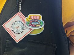 -哈哈碳都·牛肋条无限自助烤肉(台江万达店)