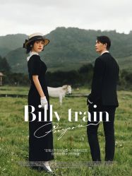 -蒙娜丽莎婚纱摄影·旅拍
