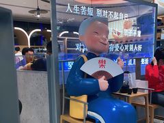 -蔡澜点心·粤菜(丽泽天街店)