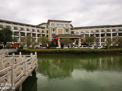 -乳源丽宫国际温泉酒店