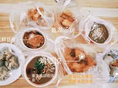 -徐氏糯米包油条(三眼桥分店)