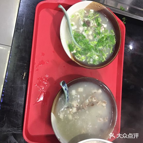 杨亮烧麦羊汤(西水湾花园店)