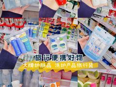 -KKV(深圳宏发大仟里店)