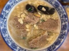 -老米家泡馍(保利若比邻店)