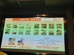 -陆琴脚艺·足浴·SPA(中华路店)