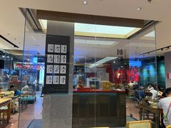 -易裕和·长沙米粉(竹塘西路店)