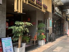 -兔槽江湖菜·重庆璧山兔(水围店)