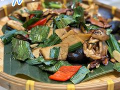 -云海肴·汽锅鸡·云南菜(高德置地店)