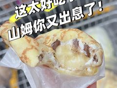 -山姆会员商店(邻瑞广场店)