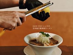 -真打拉面·日式拉面新流派(体育西横街店)
