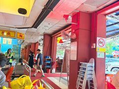 -大茄来海鲜餐厅(亚洲城分行)
