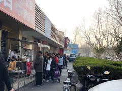 -金杨老摊头蛋饼(金口路店)