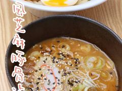 -八盛屋·沾面(集美万达店)