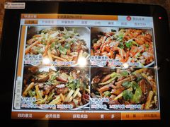 菜单-蛙蛙叫干锅年代(簋街总店)