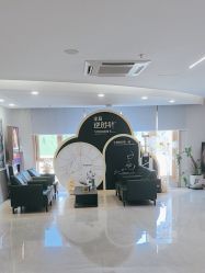 -顾泽医疗美容