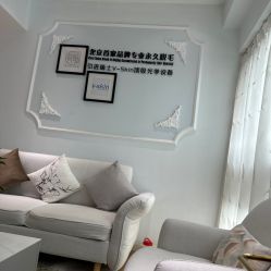 -HEYAN长风荷妍专业脱毛美肤
