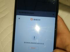 -金沙汤泉·足道洗浴汗蒸