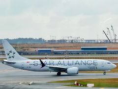 -南昌昌北国际机场