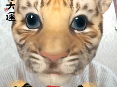 -满记甜品(国际商场店)