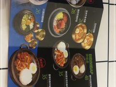 -厚有蛋·朝鲜族现压牛肉冷面