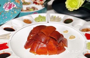 Signature Cantonese Roast Duck